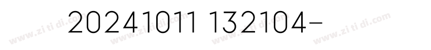 QQ20241011 132104字体转换